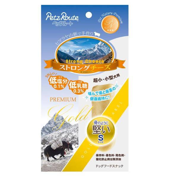 ペッツルート ストロングチーズ S 1本 標高4，000mのヒマラヤ山脈で伝統的な製法で手作りされた 「噛む」ことをもっと楽しめるチーズスティックガムです。 じっくり乾燥しているので堅く、長時間噛むことを楽しめます。 低塩分、低乳糖で体にやさしく、自然素材で穀物は不使用です。 また、保存料、着色料、発色剤、酸化防止剤は無添加になります。 --対象-- 超小型犬・小型犬 --原産国-- ネパール --原材料-- 乳類（ヤク乳・牛乳）、ライム果汁、食塩 --成分-- たん白質53．0％以上、脂質9．0％以上、粗繊維0．5％以下、灰分7．5％以下、水分20．0％以下 カロリー約340kcal／100g ・リニューアルに伴い、商品パッケージ・内容が変更となる場合があり、画像・内容と異なる場合がございます。 ・ご購入のタイミングにより、品切れとなる場合がございます。その際は別途ご連絡させていただきます。