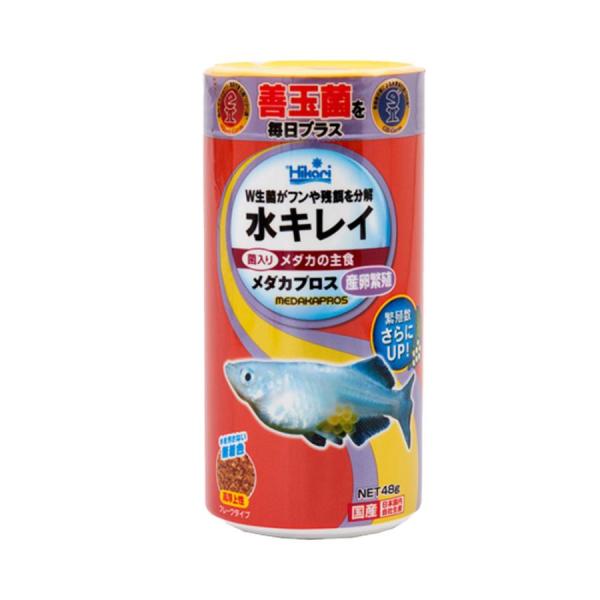 キョーリン メダカプロス 産卵繁殖 48g ・賞味期限：2027年07月 善玉菌“ひかり菌”と水質浄化菌“GB菌”を毎日プラス。 メス親の体作りに配慮した、生きた菌入りフレークタイプの産卵繁殖専用フードです。 --原産国-- 日本 --原材料-- フィッシュミール、卵黄粉末、でんぷん類、イカミール、オキアミミール、ビール酵母、乳化剤、魚油、濃縮アルファルファ、海苔、グルテンミール、シルクワームミール、海藻粉末、アミノ酸（メチオニン）、生菌剤（ひかり菌、GB菌）、マリーゴールド抽出物、カロチノイド、ガーリック、ビタミン類（塩化コリン、E、C、イノシトール、B5、B2、A、B1、B6、B3、葉酸、D3、ビオチン）、ミネラル類（P、Fe、Mg、Zn、Mn、Cu、I） --成分-- 蛋白質：48％以上、脂質：11％以上、粗繊維：3．0％以下、水分：10％以下、灰分：15％以下、りん：1．0％以上 ・リニューアルに伴い、商品パッケージ・内容が変更となる場合があり、画像・内容と異なる場合がございます。 ・ご購入のタイミングにより、品切れとなる場合がございます。その際は別途ご連絡させていただきます。