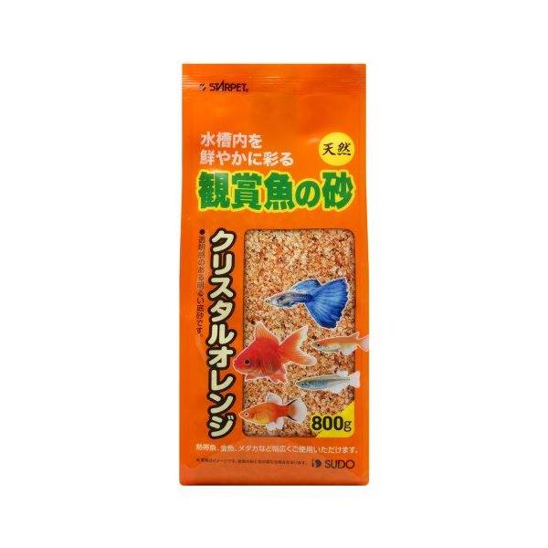 スドー 観賞魚の砂 クリスタルオレンジ 800g 水槽内を鮮やかに彩る、透明感のある明るい底砂です。 熱帯魚、金魚、メダカなど幅広くご使用いただけます。 ---原産国--- 中国 ・リニューアルに伴い、商品パッケージ・内容が変更となっており、画像・内容と異なる場合がございます。 ・ご購入いただいたタイミングにより、お品切れの場合がございます。その場合は別途ご連絡させていただきます。