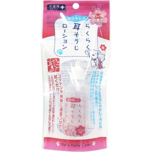 スーパーキャット らくらく耳そうじローション 45ml CS-21 コットンや綿棒に適量つけて拭くだけ！低刺激タイプでお耳にやさしい！保湿効果と消臭効果成分配合！ こまめなケアによりお耳のトラブル（悪臭・ダニ寄生等）対策につながります。 低刺激タイプでデリケートなお耳にやさしく、汚れもしっかり除去します。 保湿効果のあるヒアルロン酸と消臭効果のある柿タンニンを配合してます。 液だれしにくく、コットンや綿棒につけやすいとろりとしたローションタイプです。 ---原産国--- 日本 ---対 象--- 犬猫用 ---原材料--- 精製水、エタノール、グリセリン、柿タンニン、ヒアルロン酸、粘土調整剤、香料 ・リニューアルに伴い、商品パッケージ・内容が変更となっており、画像・内容と異なる場合がございます。 ・ご購入いただいたタイミングにより、お品切れの場合がございます。その場合は別途ご連絡させていただきます。