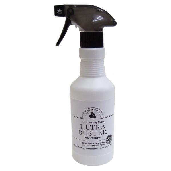 岡野製作所 ウルトラバスター 300ml