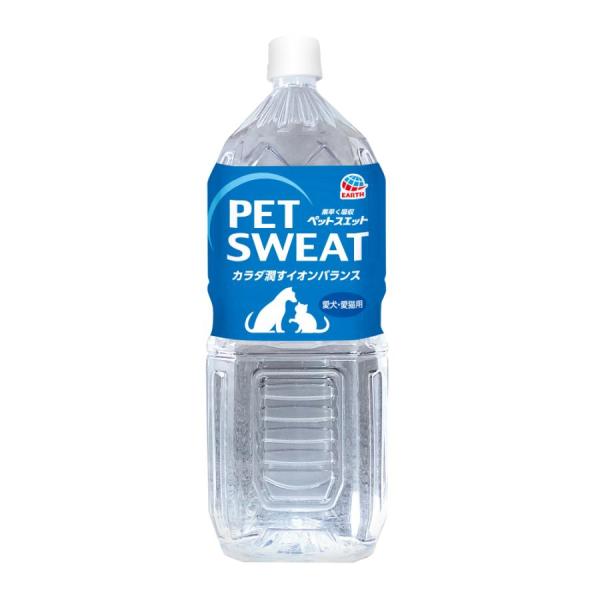 アースペット ペットスエット 愛犬愛猫用 2L ※個数制限がございます、ご了承下さい。 ペットの体液に近いイオンバランス。水分・イオンを素早く吸収。 皮ふ・被毛の健康維持をサポートするパントテン酸カルシウム配合。 オリゴ糖（ラクトスクロース）がお腹の環境を健康に保つ。 愛犬・愛猫の喜ぶヨーグルト風味。 ---対象--- 犬・猫 ---原産国--- 日本 ---原材料--- 果糖ぶどう糖液糖、ラクトスクロースシロップ（オリゴ糖）、食塩、塩化K、香料、パントテン酸Ca、保存料（安息香酸Na）、クエン酸、クエン酸Na、甘味料（アセスルファムK） ---成分--- たん白質：0%以上、脂質：0%以上、粗繊維：1%以下、灰分：1%以下、水分：98%以下 ・リニューアルに伴い、商品パッケージ・内容が変更となっており、画像・内容と異なる場合がございます。 ・ご購入いただいたタイミングにより、お品切れの場合がございます。その場合は別途ご連絡させていただきます。