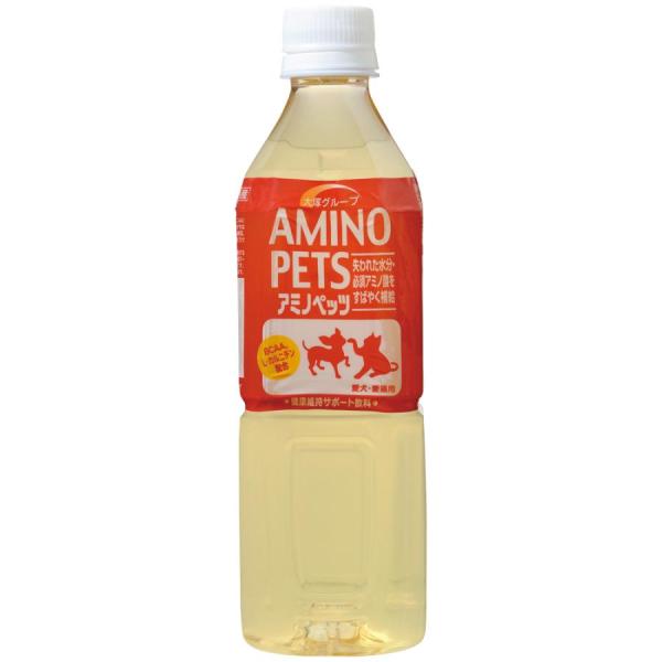 アース・ペット アミノペッツ 500ml 失われた水分・必須アミノ酸をすばやく補給することができる、ペット用飲料です。 運動時や夏場に失われがちな水分やミネラル補給に適しています。 愛犬・愛猫の体に適した必須アミノ酸（BCAA）とL−カルチニンを配合しました。 アミノ酸が豊富なビール酵母、麦芽エキスを配合しています。 オリゴ糖（ラクトスクロース）がお腹の環境を健康に保つサポートをします。 ---対象--- 犬・猫 ---原産国--- 日本 ---原材料--- 果糖ぶどう糖液糖、ビール酵母、ラクトスクロース、食塩、麦芽エキス、塩化K、保存料（安息香酸Na）、L−カルニチン、甘味料（アセスルファムK）、ロイシン、イソロイシン、バリン ---成分--- 粗タンパク質：0％以上、粗脂肪：0％以上、粗繊維：1％以下、粗灰分：1％以下、水分：98％以下 ・リニューアルに伴い、商品パッケージ・内容が変更となっており、画像・内容と異なる場合がございます。 ・ご購入いただいたタイミングにより、お品切れの場合がございます。その場合は別途ご連絡させていただきます。