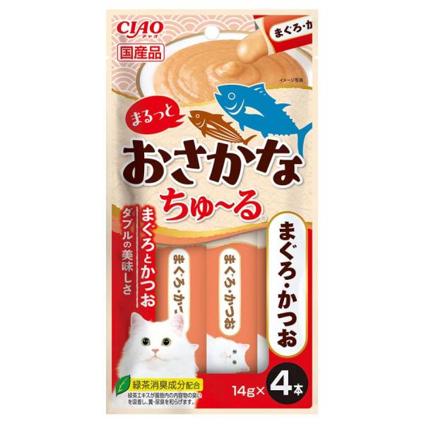 いなばペットフード CIAO まるっとおさかなちゅ〜る まぐろ・かつお 14g×4本 まぐろとかつおの美味しさをまるっと楽しめる猫用おやつです。 猫ちゃんの好きな素材のトッピングやフレーバーで、さらにやみつきの味に仕上げました。 緑茶消臭成分を配合しています。 ---原産国--- 日本 ---原材料--- 魚介類（まぐろ、かつお、まぐろエキス）、タンパク加水分解物、糖類（オリゴ糖等）、植物性油脂、増粘安定剤（加工でん粉、増粘多糖類）、ミネラル類（Na、P、Cl）、調味料（アミノ酸）、ビタミンE、紅麹色素、緑茶エキス ---成分--- 粗タンパク質：6．7％以上、粗脂肪：0．4％以上、粗繊維：0．2％以下、粗灰分：1．7％以下、水分：91．0％以下 カロリー6kcal／本 ・リニューアルに伴い、商品パッケージ・内容が変更となっており、画像・内容と異なる場合がございます。 ・ご購入いただいたタイミングにより、お品切れの場合がございます。その場合は別途ご連絡させていただきます。