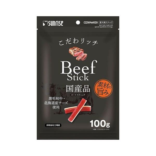 マルカンサンライズ こだわリッチ ビーフスティック 100g グルメなワンちゃんのために厳選した素材を使用し、 おいしさにこだわったスティックタイプのビーフジャーキーです。 ---原産国--- 日本 ---原材料--- 肉類（ビーフ、黒毛和牛等）、でん粉類、乳類（チーズ等※）、糖類、食物繊維、増粘安定剤（加工デンプン、グリセリン）、保存料（ソルビン酸カリウム）、香料、着色料（二酸化チタン、赤104、赤40、黄4）、酸化防止剤（エリソルビン酸ナトリウム、ミックストコフェロール、ローズマリー抽出物）、発色剤（亜硝酸ナトリウム）※原料の一部に北海道産原料を使用しています。 ---成分--- たん白質 13.5％以上、脂質 3.5％以上、粗繊維 3.0％以下、灰分 2.0％以下、水分 30.0％以下 エネルギー：300kcal/100gあたり ・リニューアルに伴い、商品パッケージ・内容が変更となっており、画像・内容と異なる場合がございます。 ・ご購入いただいたタイミングにより、お品切れの場合がございます。その場合は別途ご連絡させていただきます。