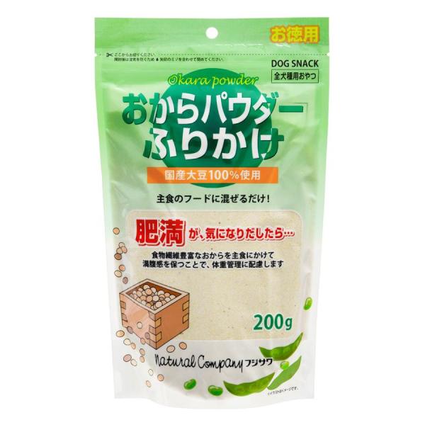 フジサワ おからパウダーふりかけ お徳用 200g 肥満が気になる愛犬に食物繊維豊富なおからを主食にかけて 満腹感を保つことで、体重管理に配慮します。 国産大豆を100％使用しています。 ---原産国--- 日本 ---原材料--- 大豆 ---成分--- 粗たんぱく質：23.0％以上、粗脂肪：9.8％以上、粗繊維：15.1％以下、粗灰分：4.2以下、水分：4.5％以下 エネルギー：423kcal /100g ・リニューアルに伴い、商品パッケージ・内容が変更となっており、画像・内容と異なる場合がございます。 ・ご購入いただいたタイミングにより、お品切れの場合がございます。その場合は別途ご連絡させていただきます。