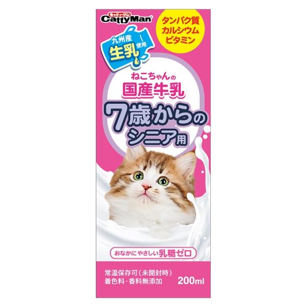 ドギーマン キャティーマン ねこちゃんの国産牛乳 7歳からのシニア用 200ml ※個数制限がございます、ご了承下さい。 毎日飲んで欲しいから、九州産の生乳を使用し、 人工着色料や香料を使用せずにつくりました。 だから、ナチュラルなおいしさがいきています。 ---原産国--- 日本 ---原材料--- 生乳、脱脂粉乳、魚軟骨抽出物（コンドロイチン含有）、N−アセチルグルコサミン、タウリン、乳糖分解酵素、酸化防止剤（亜硫酸塩） ---成分--- 粗たん白質2.5％以上,粗脂肪2.0％以上,粗繊維1.0％以下,粗灰分2.0％以下,水分93.0％以下 エネルギー50kcal/100g ・リニューアルに伴い、商品パッケージ・内容が変更となっており、画像・内容と異なる場合がございます。 ・ご購入いただいたタイミングにより、お品切れの場合がございます。その場合は別途ご連絡させていただきます。