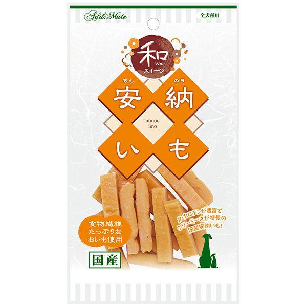 ペティオ アドメイト 和スイーツ さつまいもトリーツ 安納いも 55g 食物繊維豊富なさつまいもを使用したしっとりやわらかなトリーツ。 β-カロテンが豊富な国産安納いもを使用。 ---原産国--- 日本 ---原材料--- さつまいも（安納いも・他）、小麦粉、でんぷん類、砂糖、小麦たん白、ラード、グリセリン、プロピレングリコール、リン酸塩（Na）、炭酸Ca、ソルビトール、保存料（ソルビン酸K）、香料、酸化防止剤（エリソルビン酸Na）、着色料（β‐カロテン・黄5号・赤102号・黄4号・赤106号） ---成分--- 粗たん白質：6.5%以上、粗脂肪：1.0%以上、粗繊維：1.0%以下、粗灰分：4.5%以下、水分：34.0%以下、ナトリウム：0.7g以下 エネルギー277Kcal/100g ・リニューアルに伴い、商品パッケージ・内容が変更となっており、画像・内容と異なる場合がございます。 ・ご購入いただいたタイミングにより、お品切れの場合がございます。その場合は別途ご連絡させていただきます。