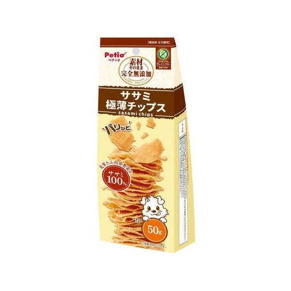 素材そのまま 完全無添加 ササミ パリッと 極薄チップス 50g