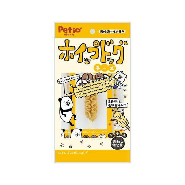 ペティオ ホイップドッグ チーズ 3本入 ケーキの「ホイップ」のように、チーズ生地をガムにコーティング。 見た目もおもしろく、素材の味が楽しめるスナックです。 便利な個包装だからお友だちにも分けやすい！着色料・香料無添加。 農林水産省認定 鳥加熱処理工場製造。 ---原産国--- 中国 ---原材料--- さつまいも、牛皮、チーズ、加工でんぷん ---成分--- たん白質5.5％以上、脂質0.5％以上、粗繊維2.0％以下、灰分3.0％以下、水分19.0％以下 ・リニューアルに伴い、商品パッケージ・内容が変更となっており、画像・内容と異なる場合がございます。 ・ご購入いただいたタイミングにより、お品切れの場合がございます。その場合は別途ご連絡させていただきます。