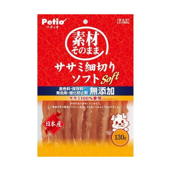 ペティオ 素材そのまま ササミ細切りソフト 130g