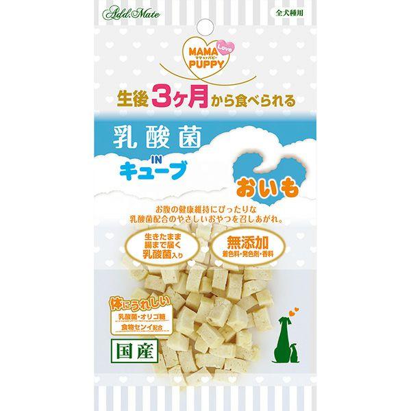 ペティオ アドメイト ママラブパピー 乳酸菌INキューブ おいも 35g お腹の健康維持に生きたまま腸まで届く 乳酸菌、オリゴ糖、食物繊維配合のキューブ型おやつ。 良質たん白質豊富な鶏ササミとほのかな甘味のさつまいもを使用。 1粒で約1kcal。着色料・発色剤・香料無添加。 ---原産国--- 日本 ---原材料--- 小麦粉、さつまいも、鶏ササミ、でんぷん類、小麦たん白、オリゴ糖、乳酸菌（ラクリス）、グリセリン、プロピレングリコール、膨張剤、リン酸塩（Na）、セルロース（食物繊維含有） ---成分--- たん白質：9.5％以上、脂質：0.5％以上、粗繊維：0.5％以下、灰分：4.5％以下、水分：35.0％以下 ナトリウム：1.1g以下、エネルギー263Kcal/100g ・リニューアルに伴い、商品パッケージ・内容が変更となっており、画像・内容と異なる場合がございます。 ・ご購入いただいたタイミングにより、お品切れの場合がございます。その場合は別途ご連絡させていただきます。