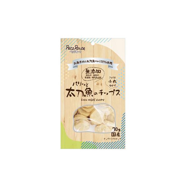 ペッツルート パリッと太刀魚のチップス 70g
