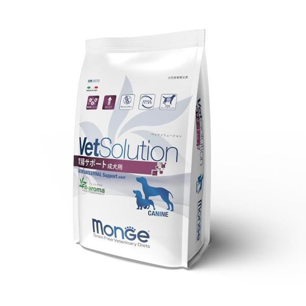 VetSolution 犬用 胃腸サポート 3kg