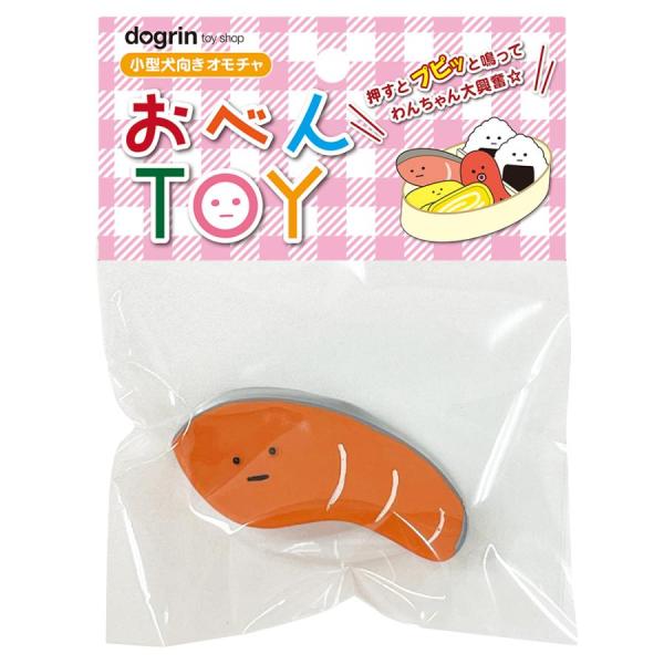 スーパーキャット おべんTOY しゃけ 食べたくなるほどかわいい、小型犬用のおもちゃです。 押すとプピッと鳴ってわんちゃん大興奮です。 ---対象--- 小型犬 ---原産国--- 中国 ---原材料--- ラテックス ---サイズ--- 幅7×高さ3×奥行2.5cm ・リニューアルに伴い、商品パッケージ・内容が変更となっており、画像・内容と異なる場合がございます。 ・ご購入いただいたタイミングにより、お品切れの場合がございます。その場合は別途ご連絡させていただきます。