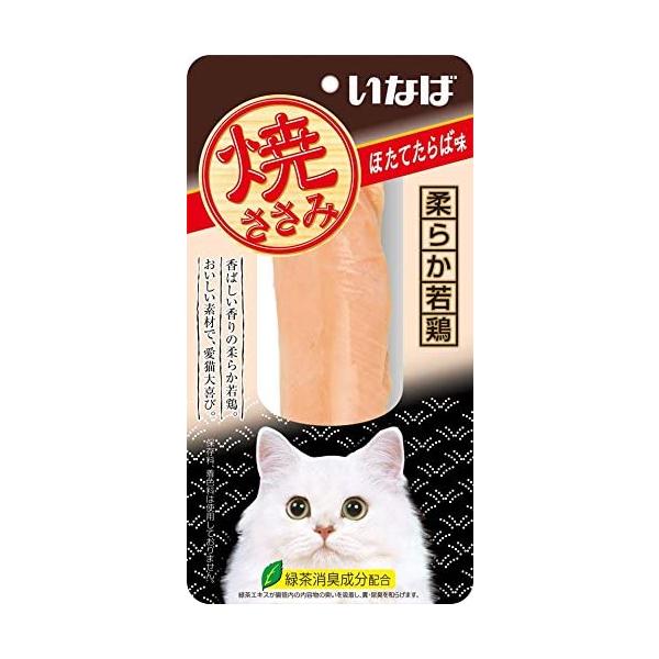 いなばペットフード 焼ささみ ほたてたらば味 1本 ふっくら柔らかな若鶏のささみをゆっくり香ばしく焼きあげました。 保存料、着色料、発色剤は使用しておりません。 ---原産国--- 中国 ---原材料--- 鶏肉（ささみ）、ほたてエキス、カニエキス、ビタミンE、緑茶エキス ---成分--- たんぱく質23.0％以上、脂質1.1％以上、粗繊維0.1％以下、灰分1.5％以下、水分74.0％以下 エネルギー約35kcal/本 ・リニューアルに伴い、商品パッケージ・内容が変更となっており、画像・内容と異なる場合がございます。 ・ご購入いただいたタイミングにより、お品切れの場合がございます。その場合は別途ご連絡させていただきます。