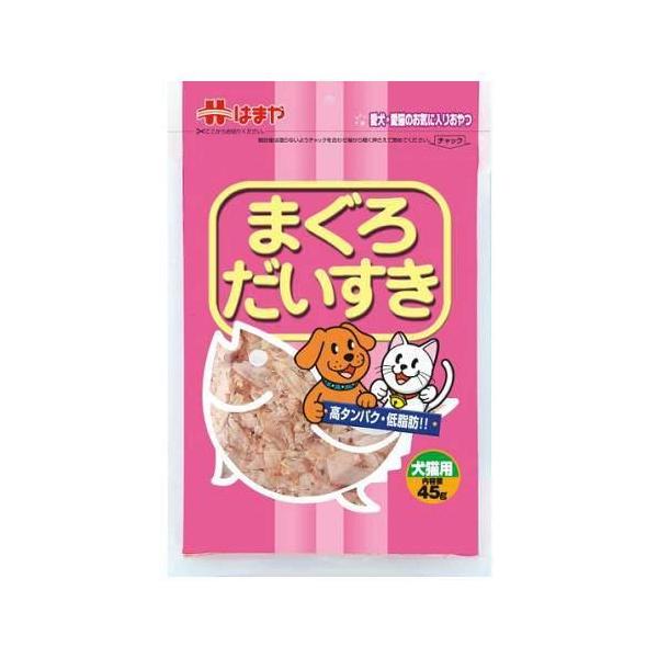 マルトモ まぐろだいすき 45g 国産のまぐろ節を100％使用したおやつです。 薄くスライスしていますので食べやすく、おやつに最適です。 ドライタイプ・ウェットタイプのペットフード等へのふりかけ用としてもお与えいただけます。 高タンパクで低脂肪のおやつですので安心してお与えいただけます。 保存料・着色料は一切使用していません。 ---対象--- 犬・猫 ---原産国--- 日本 ---原材料--- まぐろ節 ---成分--- 粗タンパク質：65％以上、粗脂肪：1．0％以上、粗繊維：1．0％以下、粗灰分：8．0％以下、水分：21．0％以下 ・リニューアルに伴い、商品パッケージ・内容が変更となっており、画像・内容と異なる場合がございます。 ・ご購入いただいたタイミングにより、お品切れの場合がございます。その場合は別途ご連絡させていただきます。