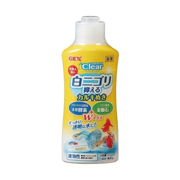 GEX コロラインオフ クリア 300ml 水換え・お掃除後やろ過材交換後に『水槽が白く濁る』経験、ありませんか。 それは水槽内の生物ろ過バランスの崩れが原因かもしれません。 コロラインオフクリアは天然酵素と麦飯石を配合したカルキ抜き。 水替えのたびに使うだけでニゴリの発生原因を天然成分のやさしい効果で抑えます。 水道水の有害な塩素、重金属はもちろん素早く無害化。魚にとってのやさしさをプラスした、新しいカルキ抜きです。 熱帯魚、金魚、メダカ、海水魚にも使えます。1mlまで計れる便利な計量キャップ付。 ---対象--- 淡水・海水専用 ---原産国--- 日本 ---原材料--- チオ硫酸ナトリウム、塩化ナトリウム、塩化カリウム、キレート剤、酵素、麦飯石粉末、炭酸ナトリウム、ビタミンB2、ビタミンC ・リニューアルに伴い、商品パッケージ・内容が変更となっており、画像・内容と異なる場合がございます。 ・ご購入いただいたタイミングにより、お品切れの場合がございます。その場合は別途ご連絡させていただきます。