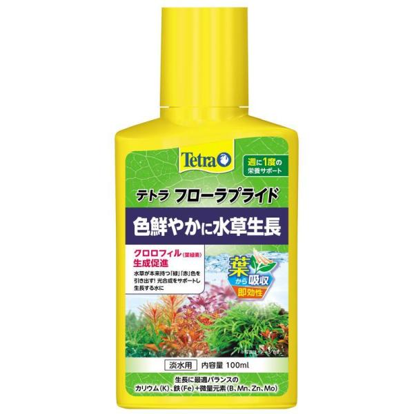 テトラ フローラプライド 100ml