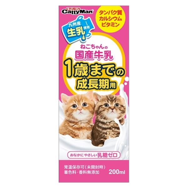 ドギーマン キャティーマン ねこちゃんの国産牛乳 1歳までの成長期 200ml ※個数制限がございます、ご了承下さい。 九州産の生乳を使用し、人工着色料や香料を使用せずにつくりました。 猫ちゃんが体の中で分解できない乳糖を 製造過程で完全に分解し、乳糖ゼロに仕上げました。 健康な体の基礎を形成する成長期にうれしいラクトフェリンを配合。 原料、味、産地にこだわった、ペット用国産牛乳です。 ---原産国--- 日本 ---原材料--- 生乳、乳たん白濃縮物、植物油脂、乳化剤、タウリン、乳糖分解酵素、酸化防止剤（亜硫酸塩）、ラクトフェリン濃縮物、ミネラル類（鉄） ---成分--- 粗たん白質 3.0％以上、粗脂肪 3.5％以上、粗繊維 1.0％以下、粗灰分 2.0％以下、水分 92.0％以下 エネルギー：60kcal /100g ・リニューアルに伴い、商品パッケージ・内容が変更となっており、画像・内容と異なる場合がございます。 ・ご購入いただいたタイミングにより、お品切れの場合がございます。その場合は別途ご連絡させていただきます。