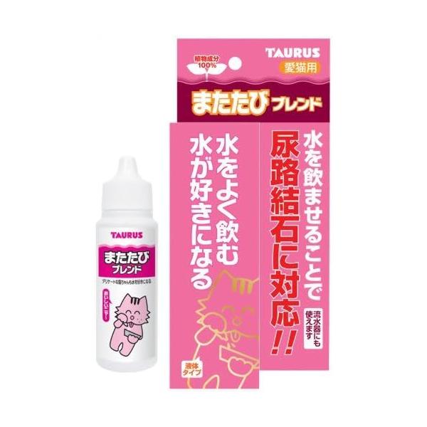 トーラス またたびブレンド 30ml