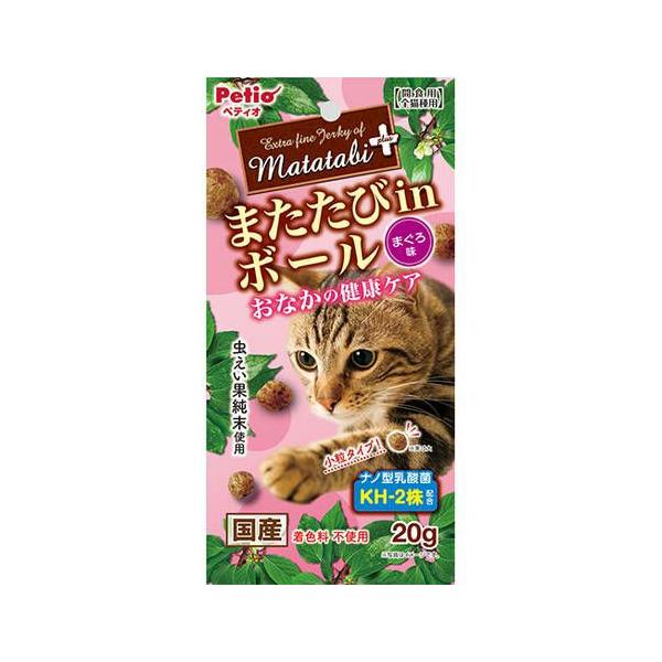 ペティオ またたびプラス またたびinボール おなかの健康ケア まぐろ味 20g カリッと焼き上げたまん丸粒にまたたびをコーティングしたスナック。 またたびの中でも反応が良い虫えい果の純末を使用。 おなかの健康を維持し免疫力を保つ特許製法ナノ型乳酸菌（KH-2株）を10粒に約35億個配合！ 着色料不使用。 ---原産国--- 日本 ---原材料--- 小麦粉、肉類（鶏ササミ・鶏・鶏レバーパウダー）、脱脂大豆、砂糖、でんぷん類、脱脂米ぬか、動物性油脂、コラーゲン、またたび純末（虫えい果）、まぐろパウダー、乳酸菌（KH-2株（熱処理済））、ソルビトール、トレハロース、pH調整剤、加工でんぷん、酸化防止剤（V.E）、香料、卵殻Ca ---成分--- たん白質：20.5％以上、脂質：7.0％以上、粗繊維：2.0％以下、灰分：4.0％以下、水分：13.0％以下 エネルギー395Kcal/100g ・リニューアルに伴い、商品パッケージ・内容が変更となっており、画像・内容と異なる場合がございます。 ・ご購入いただいたタイミングにより、お品切れの場合がございます。その場合は別途ご連絡させていただきます。