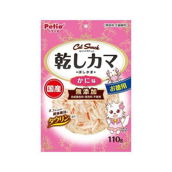 ペティオ キャットSNACK 乾しカマ かに味 110g