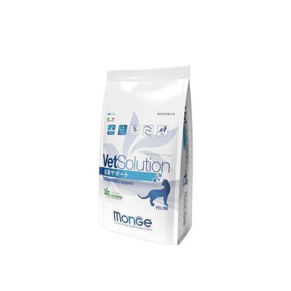 VetSolution 猫用 皮膚サポート 400g