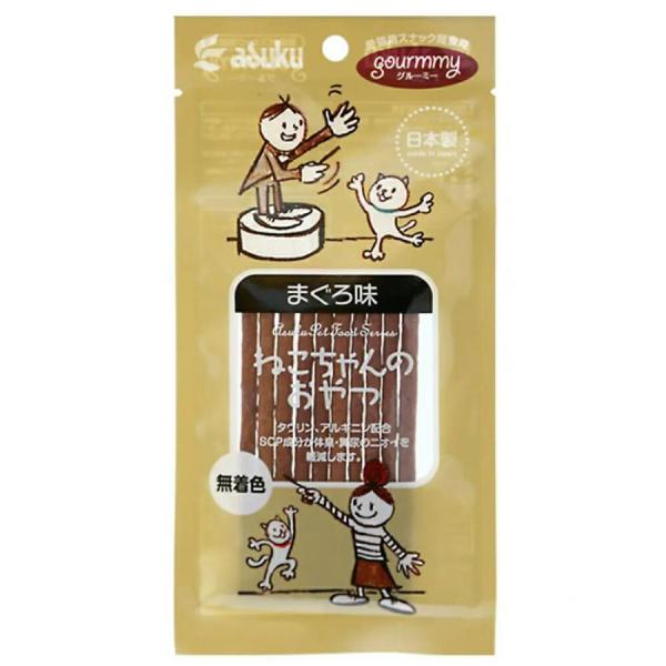 アスク グルーミー ねこちゃんのおやつ まぐろ味 20g SCP配合。アルギニン配合。 日本製・無着色・ジャーキータイプのおやつです。 おいしいまぐろ味です。 ---原産国--- 日本 ---原材料--- まぐろ、鶏肉、小麦粉、大豆たん白、コラーゲン、SCP（ソフトセラミックパウダー）、食塩、まぐろエキス、アルギニン、ビタミンE、タウリン、ソルビートル、GDL、ポリリン酸Na、乳酸、保存料（ソルビン酸K、デヒドロ酢酸Na）、酸化防止剤（エリソルビン酸Na）、発色剤（亜鉛酸Na） ---成分--- 粗タンパク質：25．0％以上、粗脂肪：14．0％以上、粗繊維：0．7％以下、粗灰分：6．0％以下、水分：28．0％以下 カロリー：331kcal／100g ・リニューアルに伴い、商品パッケージ・内容が変更となっており、画像・内容と異なる場合がございます。 ・ご購入いただいたタイミングにより、お品切れの場合がございます。その場合は別途ご連絡させていただきます。