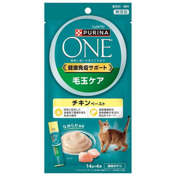 ピュリナONEキャット 健康免疫サポート 毛玉ケア チキンペースト 14g×4本