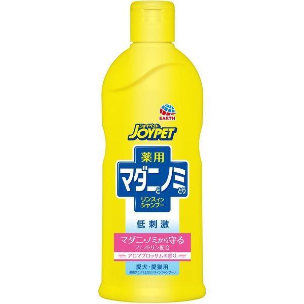アース・ペット JOYPET 薬用マダニとノミとりリンスインシャンプー アロマブロッサム 330ml 有効成分フェノトリンが被毛のすみずみまで広がり、しっかりマダニ・ノミを取り除きます。 低刺激で、デリケートな愛犬・愛猫にやさしい植物由来の洗浄成分配合。 保湿成分・シルクプロテイン配合だから、シャンプー後、被毛がふんわり・つややかに仕上がります。 アロマブロッサムの香り。 ---対象--- 犬・猫 ---原産国--- 日本 ---有効成分--- フェノトリン ・リニューアルに伴い、商品パッケージ・内容が変更となっており、画像・内容と異なる場合がございます。 ・ご購入いただいたタイミングにより、お品切れの場合がございます。その場合は別途ご連絡させていただきます。