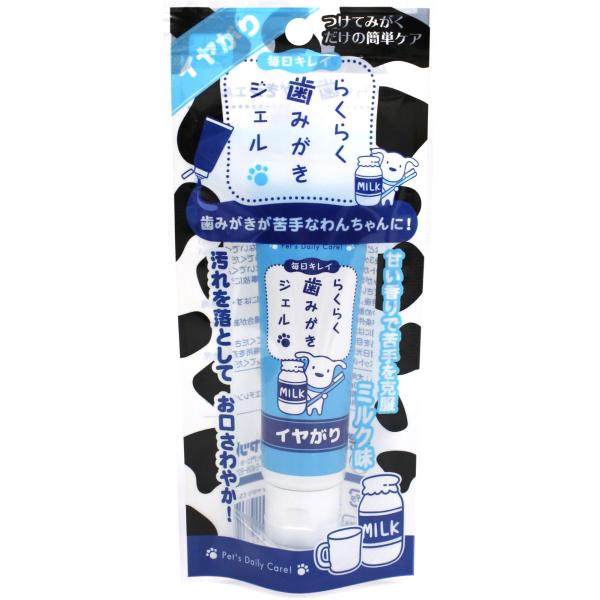 スーパーキャット らくらく歯みがきジェル イヤがり 30g ミルクの甘い香りで、歯みがき時の嫌がりを克服します。 つけて磨く歯みがき習慣でお口をリフレッシュできます。 らくらく歯みがきブラシにつけて歯を磨くと奥歯までしっかりと届き、歯の汚れ落としが効果的にできます。 ---原産国--- 日本 ---原材料--- 精製水、洗浄剤、緑茶乾留エキス、ポリエチレングリコール、香料、ビタミンC、着色料 ・リニューアルに伴い、商品パッケージ・内容が変更となっており、画像・内容と異なる場合がございます。 ・ご購入いただいたタイミングにより、お品切れの場合がございます。その場合は別途ご連絡させていただきます。
