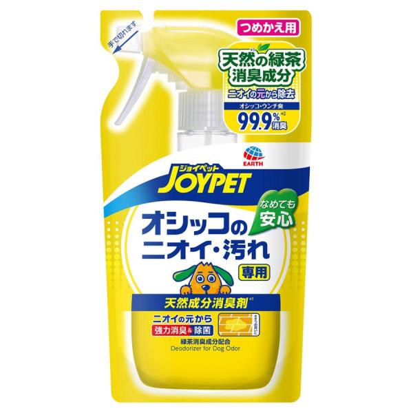 アース・ペット JOYPET 天然成分消臭剤 オシッコのニオイ・汚れ専用 つめかえ用 240ml 天然の除菌成分であるショウガ乾留物とグレープフルーツ種子抽出物を配合しています。 フン尿臭を緑茶乾留エキスが包み込んで消臭します。 オシッコ汚れに含まれる雑菌を除去し、いやな臭いを元から絶ちます。 フローリングやカーペットを傷めないノンアルコールタイプです。 ---対象--- 犬・猫 ---成分--- 緑茶乾留エキス、ショウガ乾留物、グレープフルーツ種子抽出物、除菌剤、香料（ハーブの香り） ・リニューアルに伴い、商品パッケージ・内容が変更となっており、画像・内容と異なる場合がございます。 ・ご購入いただいたタイミングにより、お品切れの場合がございます。その場合は別途ご連絡させていただきます。