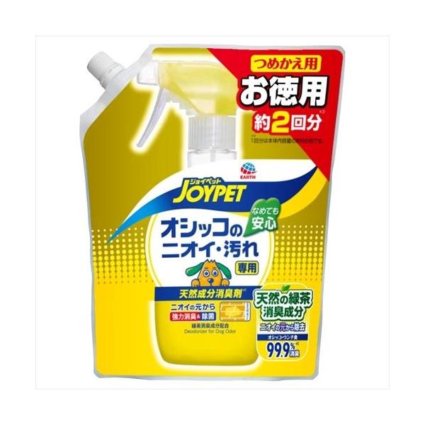 アースペット JOYPET 天然成分消臭剤 オシッコのニオイ・汚れ専用 つめかえ用 お徳用 450ml 天然の植物抽出物である緑茶消臭成分が、 ペット特有の気になるニオイを元から強力に消臭し、イヤなニオイをスッキリさせます。 ※消臭の有効成分は100％天然の植物抽出液です。 除菌成分が、ニオイ菌の繁殖まで防ぐから強力な消臭効果が持続します。 フローリングやカーペットにも使えるノンアルコールタイプです。 ---対象--- 犬・猫 ---成分--- 緑茶乾留エキス、ショウガ乾留物、グレープフルーツ種子抽出物、除菌剤、香料（ハーブの香り） ・リニューアルに伴い、商品パッケージ・内容が変更となっており、画像・内容と異なる場合がございます。 ・ご購入いただいたタイミングにより、お品切れの場合がございます。その場合は別途ご連絡させていただきます。
