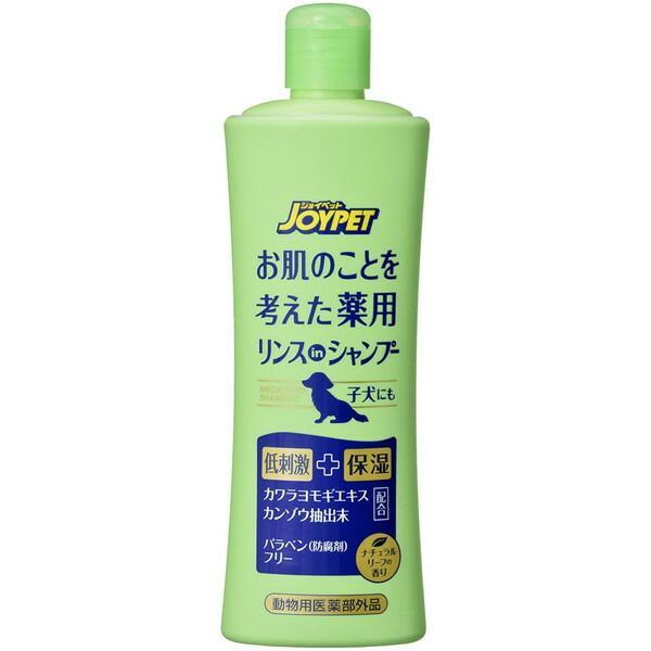 アース・ペット JOYPET お肌のことを考えた薬用リンスinシャンプー ナチュラルリーフの香り 300ml 愛犬の肌にマイルドな洗浄・配合成分でつくったリンスインシャンプー。 保湿効果があるカワラヨモギエキス、消炎効果があるカンゾウ抽出末を配合。 パラベン(防腐剤)フリーの安心処方。ニオイをすっきり消臭。 ---対象--- 犬 ---原産国--- 日本 ---成分--- 有効成分：塩酸アルキルジアミノエチルグリシン その他成分：カンゾウ抽出末、カワラヨモギエキス、ポリオキシエチレンラウリルエーテル酢酸ナトリウム、N-ヤシ油脂肪酸アシル-L-グルタミン酸トリエタノールアミン液、ステアリン酸ジメチルアミノプロピルアミド、ヤシ油脂肪酸アミドプロピルベタイン液、グリセリン、ポリオキシエチレンドデシレングリコール、クエン酸、香料、精製水 ・リニューアルに伴い、商品パッケージ・内容が変更となっており、画像・内容と異なる場合がございます。 ・ご購入いただいたタイミングにより、お品切れの場合がございます。その場合は別途ご連絡させていただきます。