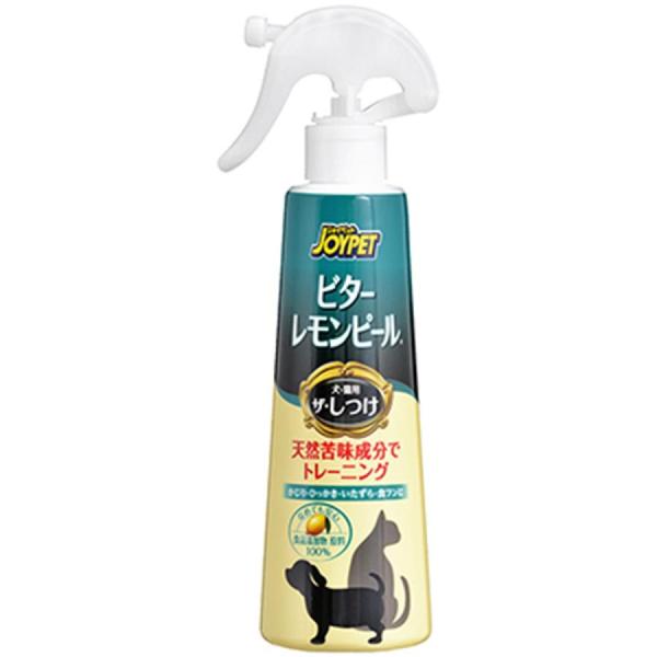 アース・ペット JOYPET ザ・しつけ ビターレモンピール 240ml レモンピール（レモン果皮）から抽出した天然苦味成分を配合したしつけ剤です。 かじりやいたずらを防止したいものにシュッとスプレーするだけ。 原料は100％食品添加物なので、愛犬・愛猫がなめても安心です。 さわやかなレモンの香りです。 ---対象--- 犬、猫 ---成分--- レモンピール（レモン果皮）オイル、レモンフレーバー、安息香酸デナトニウム、食品用アルコール、精製水 ・リニューアルに伴い、商品パッケージ・内容が変更となっており、画像・内容と異なる場合がございます。 ・ご購入いただいたタイミングにより、お品切れの場合がございます。その場合は別途ご連絡させていただきます。