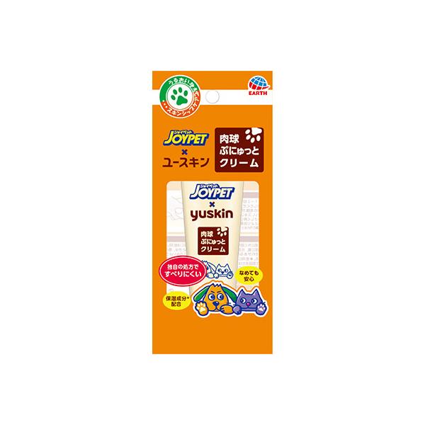 アース・ペット JOYPET×ユースキン 肉球ぷにゅっとクリーム 30g
