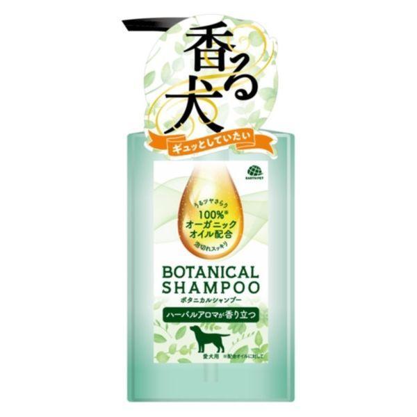 アース・ペット ボタニカルシャンプー ハーバルアロマの香り 301.5ml 皮ふにやさしくうるおいツヤのある被毛に仕上げるシャンプー 厳選した6種のオーガニックオイル配合。皮ふにやさしく、うるおいツヤのある被毛に仕上げます 泡切れ促進成分により、泡切れが早く、洗い流す時間を短縮できます。 弱酸性で低刺激。着色料、パラベン、サルフェートフリー。 ---対象--- 犬 ---原産国--- 日本 ---成分--- ラウレス-4カルボン酸Na、ラウラミドプロピルベタイン、ココイルグルタミン酸K、デシルグルコシド、ココイルグルタミン酸Na、アーモンド油、アンズ核油、アルガニアスピノサ核油、ホホバ種子油、オリーブ果実油、ヒマワリ種子油、保湿剤、コンディショニング剤、乳化剤、防腐剤、香料 ・リニューアルに伴い、商品パッケージ・内容が変更となっており、画像・内容と異なる場合がございます。 ・ご購入いただいたタイミングにより、お品切れの場合がございます。その場合は別途ご連絡させていただきます。