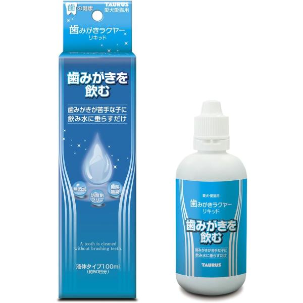トーラス 歯みがきラクヤー リキッド 100ml 特殊製法で作られたアルカリ電解水です。 無味無臭なのでお水に混ぜても味は変わりません。 歯石につながる歯垢や、臭いの元に働きかけます。 新たな歯垢付着予防をサポートします。口腔内を傷めることなく安全安心です。 歯磨きができない方、歯磨きが面倒な方、 磨き残しが気になる方、多頭飼いや猫を飼育されている方におすすめです。 液性：アルカリ性 弱塩基 ---対象--- 犬・猫 ---原産国--- 日本 ---成分--- 水（特殊製法還元性イオン水） ・リニューアルに伴い、商品パッケージ・内容が変更となっており、画像・内容と異なる場合がございます。 ・ご購入いただいたタイミングにより、お品切れの場合がございます。その場合は別途ご連絡させていただきます。