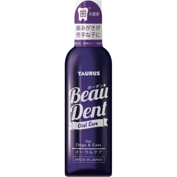 トーラス ボーダン 240ml 歯みがきができない子のお水に垂らす歯みがき。 表面張力が非常に低い為、細かい汚れの隙間にまで浸透し歯垢や歯石を剥離させます。 PH12のミネラル電解水だから完全無添加です。無味無臭だからお水を飲まなくなる心配がありません。 1本で4か月分ととっても経済的。 ---対象--- 犬・猫 ---原産国--- 日本 ---原材料--- 水(強アルカリ 弱塩基) ・リニューアルに伴い、商品パッケージ・内容が変更となっており、画像・内容と異なる場合がございます。 ・ご購入いただいたタイミングにより、お品切れの場合がございます。その場合は別途ご連絡させていただきます。