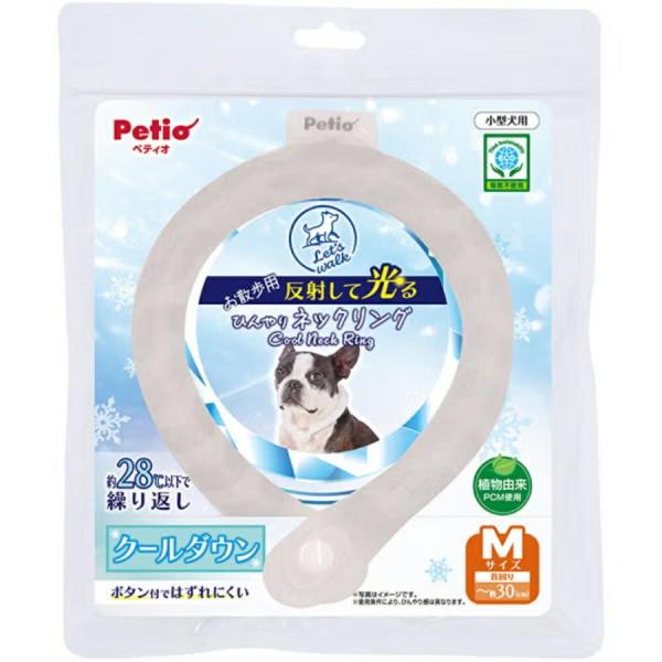ペティオ お散歩用 反射して光る ひんやりネックリング M 首に掛けて使える、反射して光るネックリング。 約28℃以下で繰り返し使える。 --対象-- 小型犬 首回りサイズ〜約30(cm) --原産国-- 中国 --原材料-- 表地：TPU(熱可塑性ポリウレタン) 中身：PCM(トリステアリン) --成分-- 約 幅：13.2×奥行：1.5×高さ：17(cm) ・リニューアルに伴い、商品パッケージ・内容が変更となる場合があり、画像・内容と異なる場合がございます。 ・ご購入のタイミングにより、品切れとなる場合がございます。その際は別途ご連絡させていただきます。