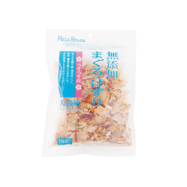 ペッツルート 無添加 まぐろけずり うすうす花 20g 鮪の淡白な味です。ふりかけとしても便利です。 うすくて大きめの削りが独特の風味とライトな旨みを際立てます。 ---対象--- 犬・猫 ---原産国--- 日本 ---原材料--- まぐろ ---成分--- たん白質 63．0％以上、脂質 1．5％以上、粗繊維 0．5％以下、灰分 4．5％以下、水分 21．0％以下 1袋当たりのナトリウムは約100mg（食塩相当量は約0．25g） ・リニューアルに伴い、商品パッケージ・内容が変更となっており、画像・内容と異なる場合がございます。 ・ご購入いただいたタイミングにより、お品切れの場合がございます。その場合は別途ご連絡させていただきます。