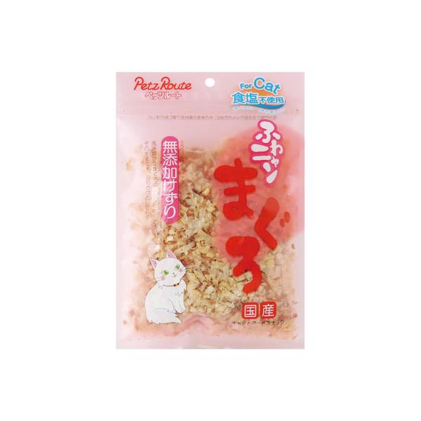 ペッツルート ふわニャンまぐろ 無添加けずり 20g 風味豊かなまぐろを小さめに削ることで、 いつものごはんのおいしさをぐっと引き立てます。 ふんわり軽くて低カロリーな削りです！ ---原産国--- 日本 ---原材料--- まぐろ ---成分--- 粗たん白質63.0％以上, 粗脂肪1.5％以上,粗繊維0.5％以下,粗灰分4.5％以下,水分21.0％以下 1袋当たりのナトリウムは約100mg（食塩相当量は約0.25g） エネルギー：約290kcal／100g ・リニューアルに伴い、商品パッケージ・内容が変更となっており、画像・内容と異なる場合がございます。 ・ご購入いただいたタイミングにより、お品切れの場合がございます。その場合は別途ご連絡させていただきます。