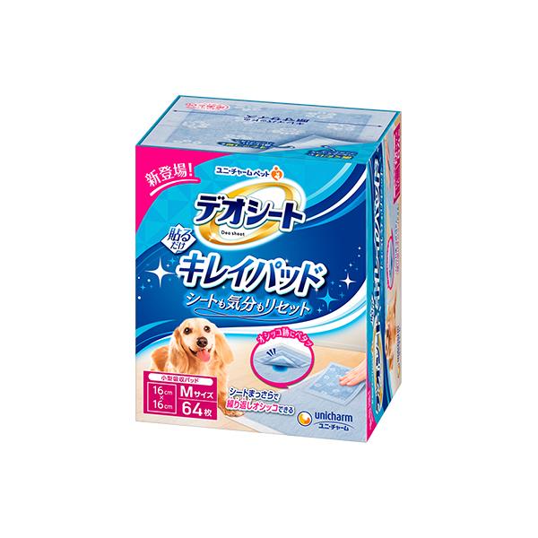 商品画像3