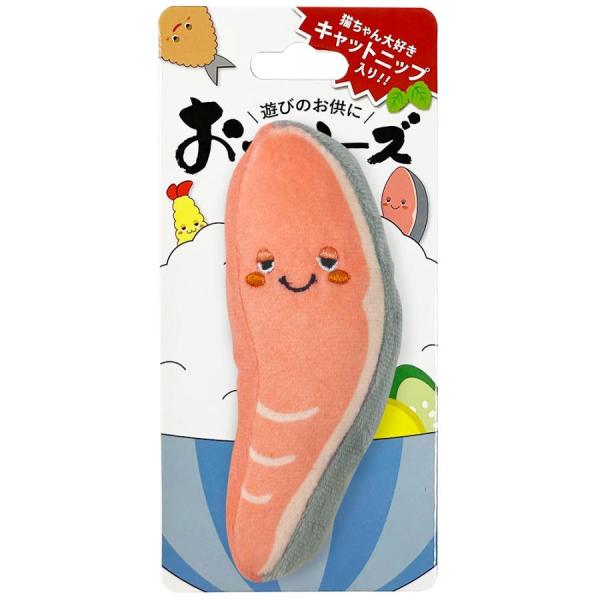 スーパーキャット おっかーズ しゃけ 食べたくなっちゃうおかずモチーフのぬいぐるみです。 猫ちゃんの大好きなキャットニップ入りです。 ---原産国--- 中国 ---材質--- ポリエステル、ポリエチレン、キャットニップ ---サイズ--- 約幅5.5×高さ12×奥行4cm ・リニューアルに伴い、商品パッケージ・内容が変更となっており、画像・内容と異なる場合がございます。 ・ご購入いただいたタイミングにより、お品切れの場合がございます。その場合は別途ご連絡させていただきます。