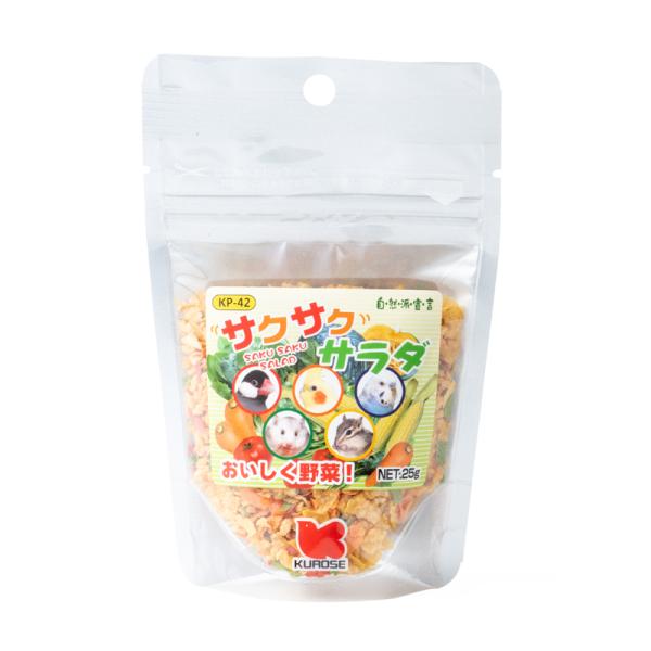 黒瀬ペットフード 自然派宣言 サクサクサラダ 25g やさいの栄養をそのままに、ペットが食べやすいフレーク状したサラダです。 とうもろこし、にんじん、かぼちゃ、ほうれん草、トマトをフレーク状にしました。 毎日の食事に混ぜることで、おいしく野菜を摂取することができます。 ---対象--- 小鳥全般、ハムスター、リス等 ---原材料--- コーングリッツ、にんじん、かぼちゃ、ほうれん草、トマト、乳糖、砂糖、澱粉、食塩、麦芽エキス、果糖ブドウ糖液糖、ビタミンC、ビタミンE、乳化剤、ナイアシン、ビタミンA、鉄、ビタミンD、ビタミンB2、酸味料、ビタミンB1、βカロテン、パプリカ、紅花黄、紅麹、クチナシ青 ・リニューアルに伴い、商品パッケージ・内容が変更となっており、画像・内容と異なる場合がございます。 ・ご購入いただいたタイミングにより、お品切れの場合がございます。その場合は別途ご連絡させていただきます。