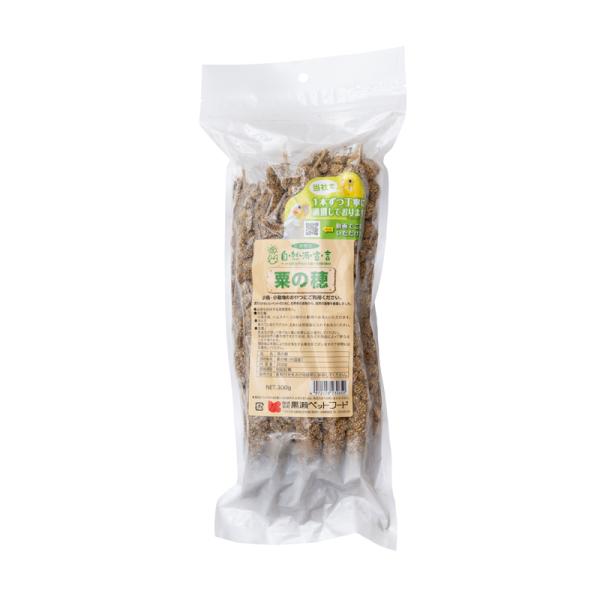 自然派宣言 粟の穂 300g
