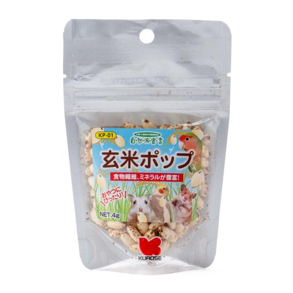 黒瀬ペットフード 自然派宣言 玄米ポップ 4g 食物繊維、ミネラル分を多く含む玄米に圧力をかけ膨らませ消化吸収の良いお菓子です。 中型インコ以上の鳥や、ハムスターやリスなどの小動物に与えることができます。 ---対象--- 中型インコ以上の小鳥、ハムスター、リス等 ---原材料--- 玄米 ・リニューアルに伴い、商品パッケージ・内容が変更となっており、画像・内容と異なる場合がございます。 ・ご購入いただいたタイミングにより、お品切れの場合がございます。その場合は別途ご連絡させていただきます。