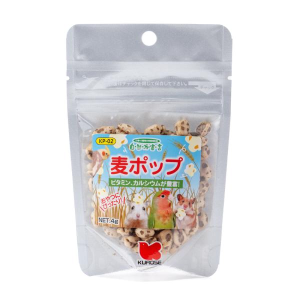 黒瀬ペットフード 自然派宣言 麦ポップ 4g ビタミンB1、ビタミンB2、鉄分、カルシウムを多く含む麦に圧力をかけ膨らませた、消化吸収の良いおやつです。 中型インコ以上の小鳥、ハムスター、リスなどにおすすめです。 ---対象--- 中型インコ以上の小鳥、ハムスター、リス等 ---原材料--- 麦 ・リニューアルに伴い、商品パッケージ・内容が変更となっており、画像・内容と異なる場合がございます。 ・ご購入いただいたタイミングにより、お品切れの場合がございます。その場合は別途ご連絡させていただきます。