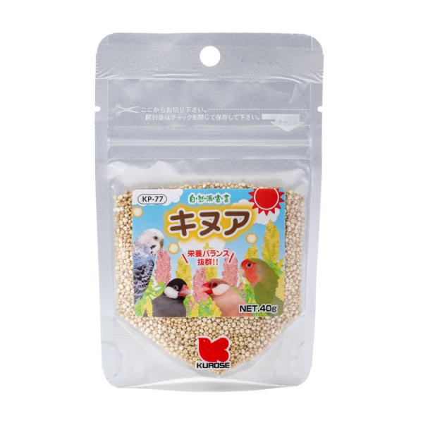 黒瀬ペットフード 自然派宣言 キヌア 40g 各種栄養成分がバランスよく含まれています。 またアミノ酸スコアが高く、他の穀物に比べアミノ酸バランスに優れています。 ---対象--- 小鳥全般 ---原材料--- キヌア ・リニューアルに伴い、商品パッケージ・内容が変更となっており、画像・内容と異なる場合がございます。 ・ご購入いただいたタイミングにより、お品切れの場合がございます。その場合は別途ご連絡させていただきます。